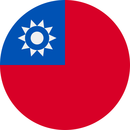 繁體中文