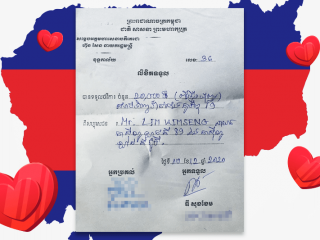 Donation photo