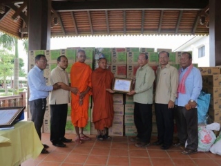 Donation photo
