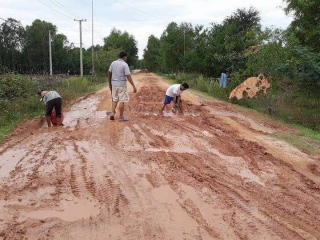 Donation photo