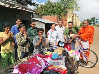Donation photo