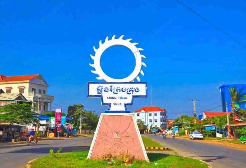 Stung Treng