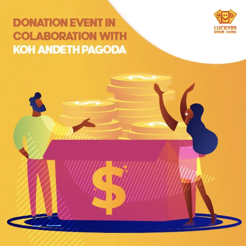 Charity Event