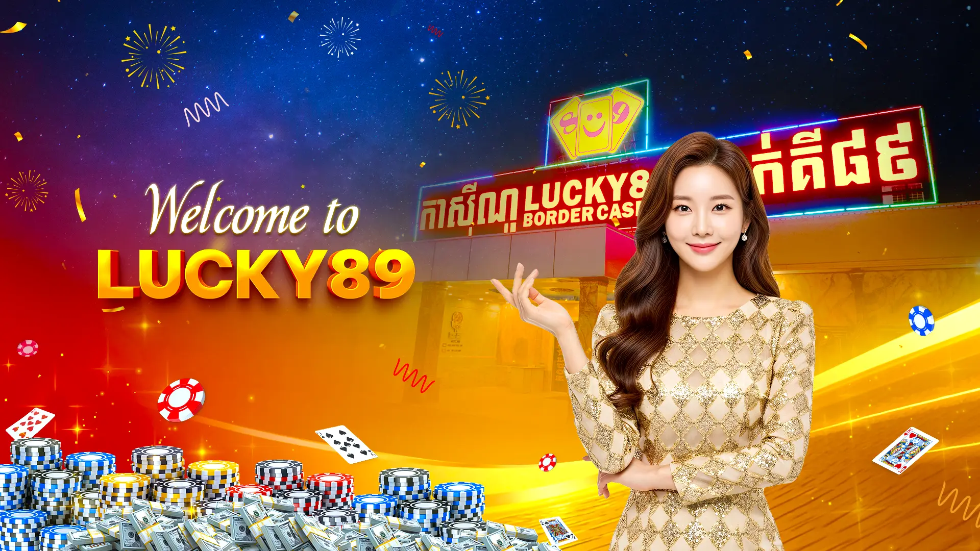 Lucky89 Border Casino Cambodia