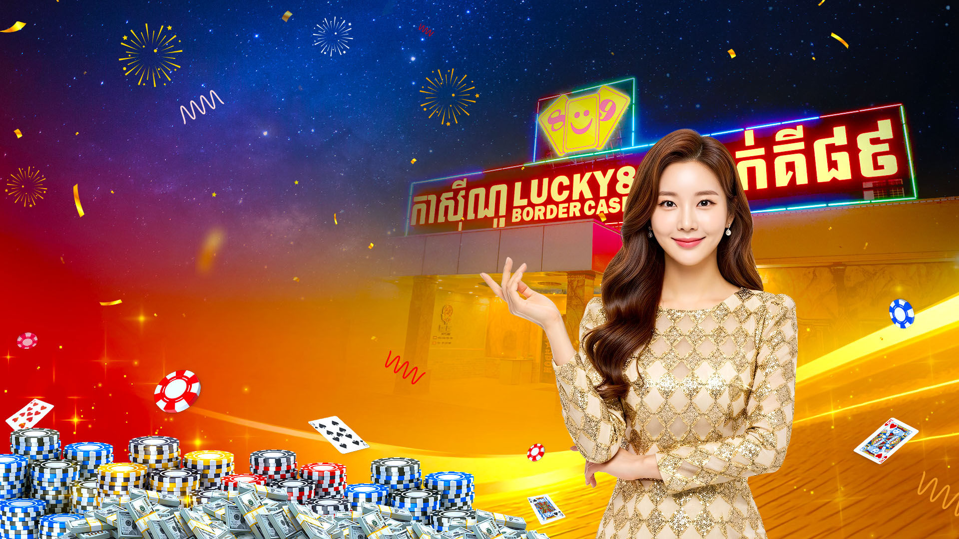 Lucky89 Border Casino Cambodia